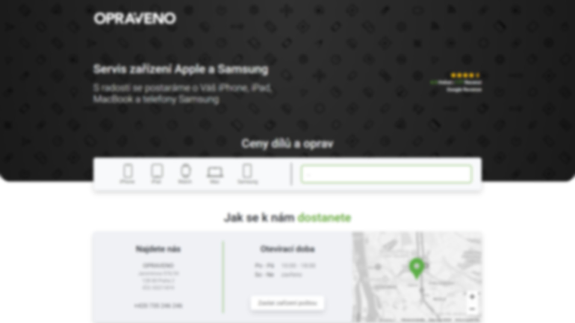 Responsive Image